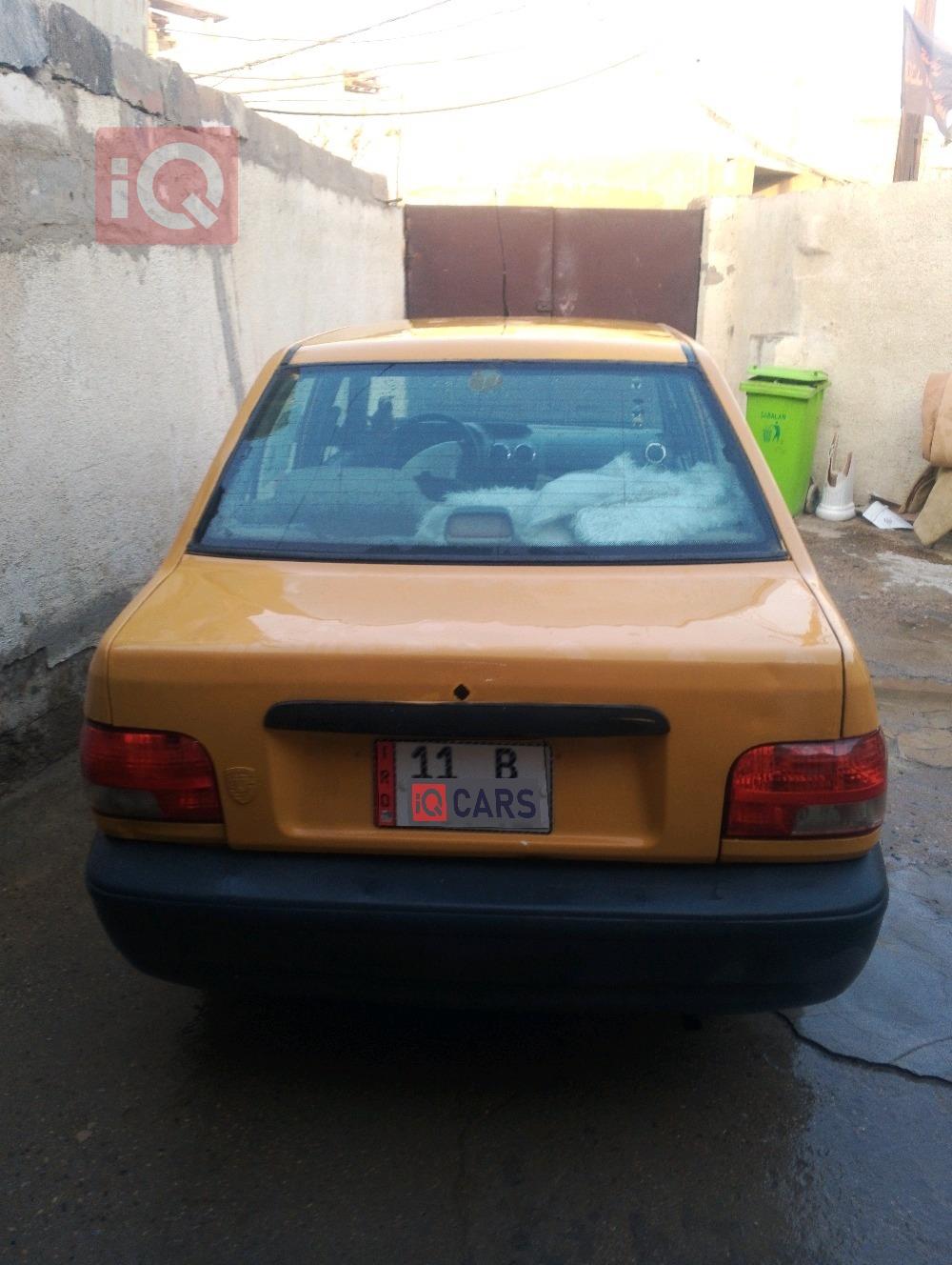 سايبا 131